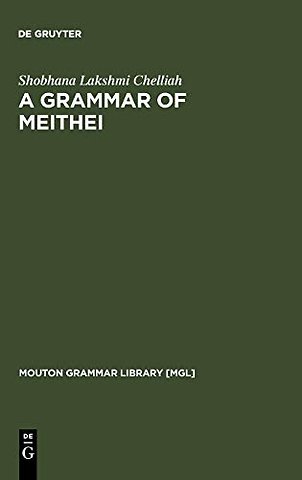 A Grammar of Meithei