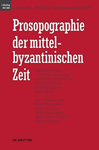 A..i... (# 20001) – Christophoros (# 21278)