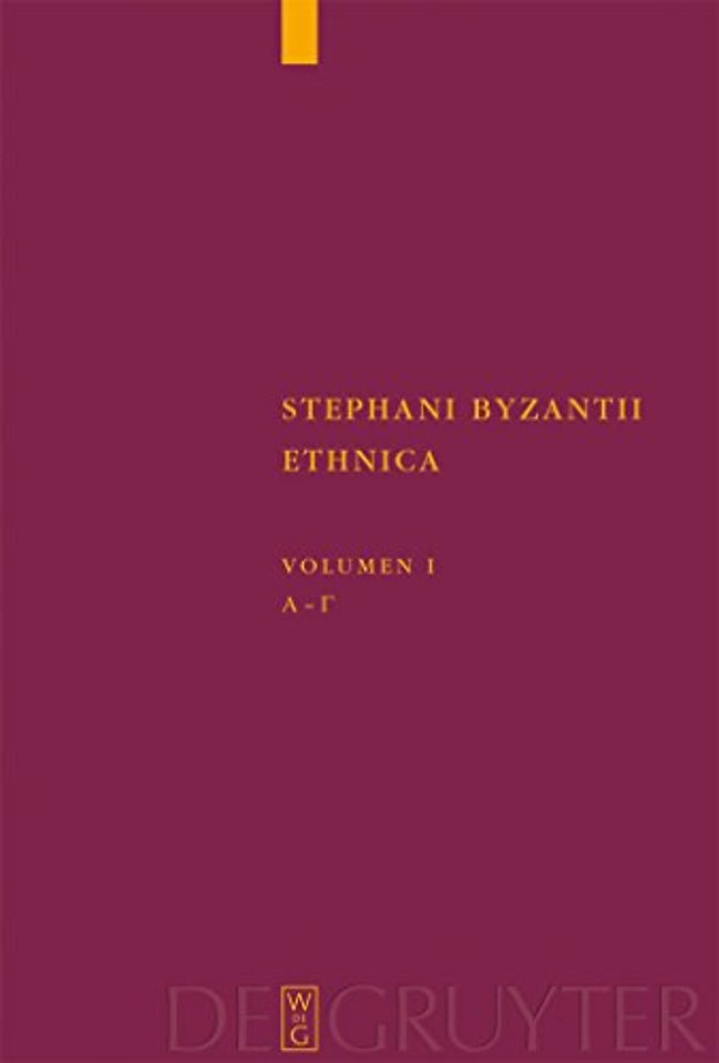 Alpha – Gamma – Adiuvantibus Jan Felix Gaertner, Beatrice Wyss, Christian Zubler