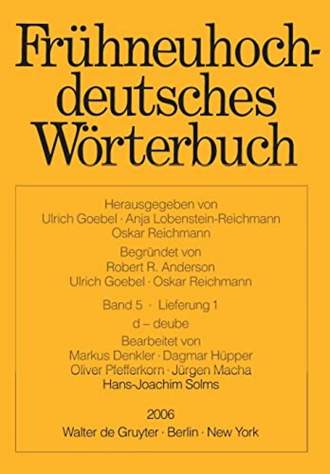 d – deube