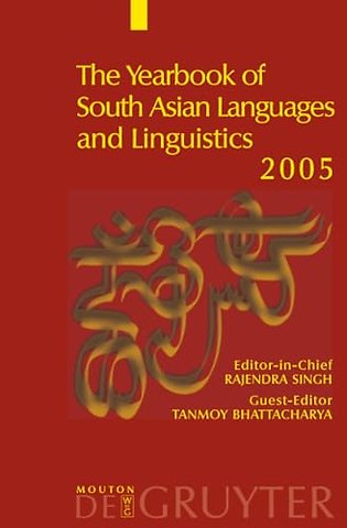 2005