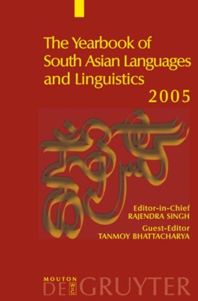 2005