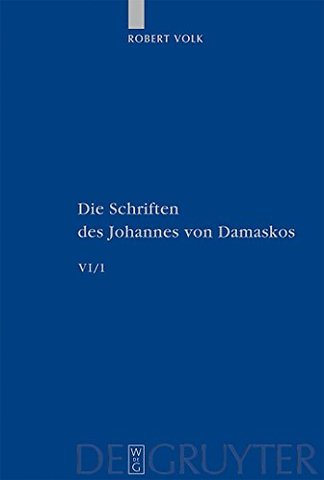 Historia animae utilis de Barlaam et Ioasaph (sp – Einführung