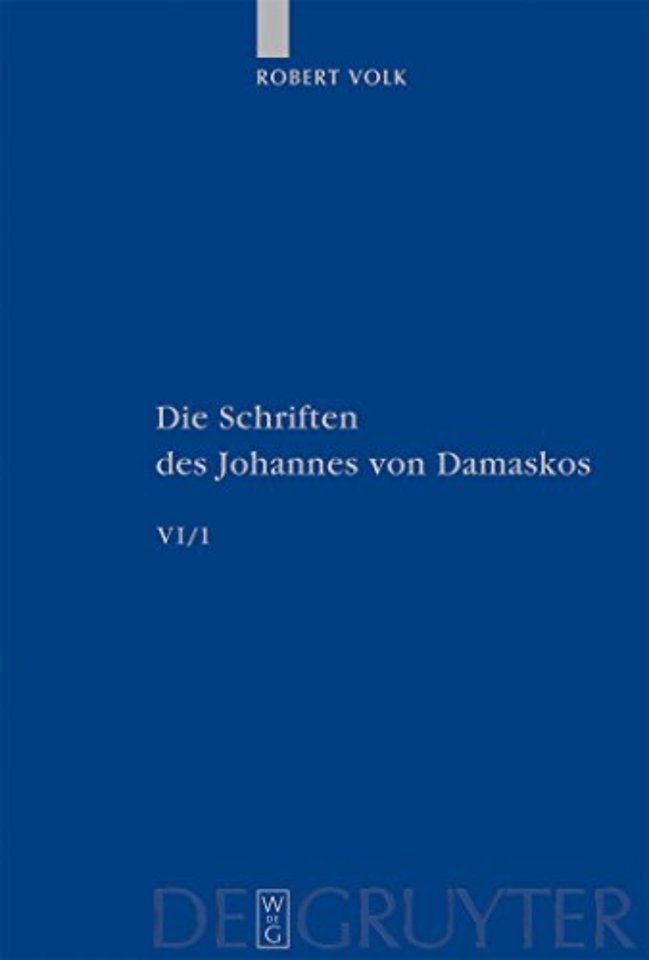 Historia animae utilis de Barlaam et Ioasaph (sp – Einführung