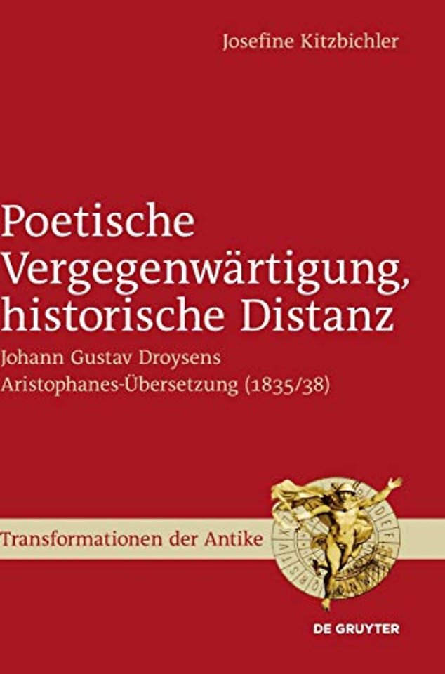 Poetische Vergegenwartigung, historische Distanz