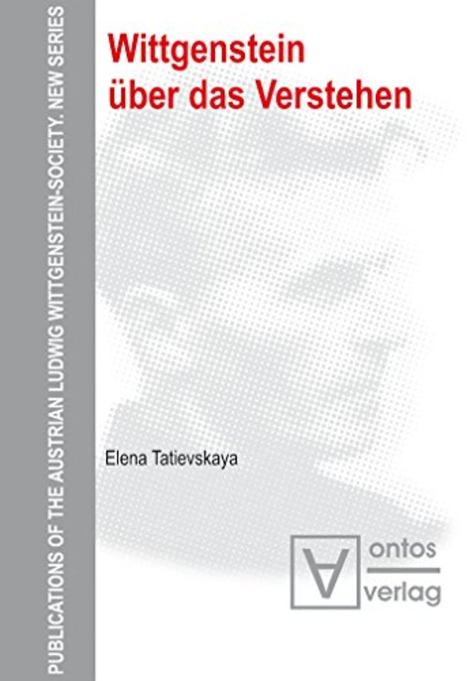 Wittgenstein uber das Verstehen