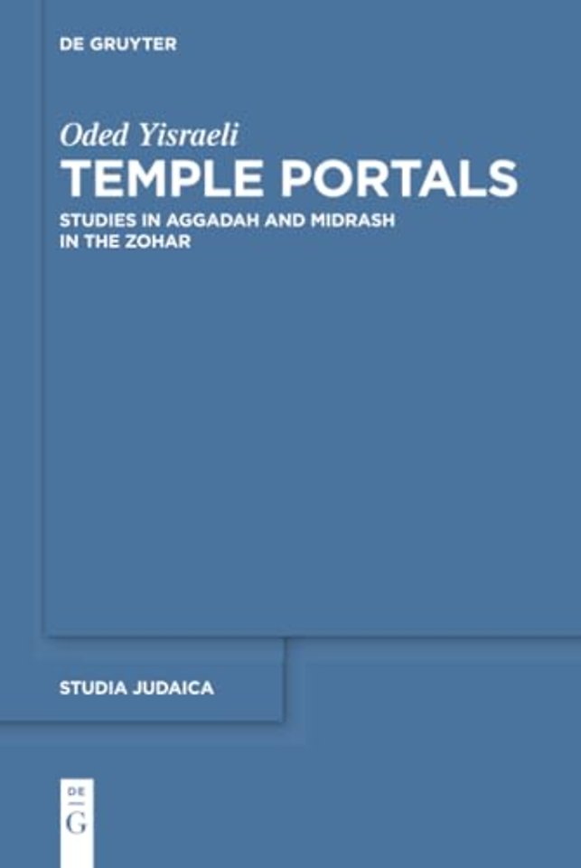 Temple Portals