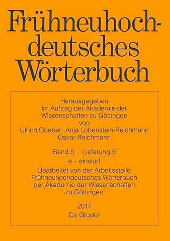 e – einwurf