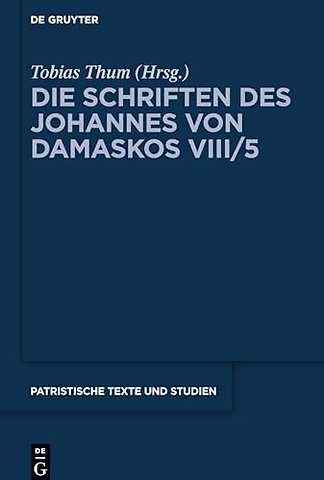 Liber II (De rerum humanarum natura et statu) – Erste Rezension/Zweiter Halbband