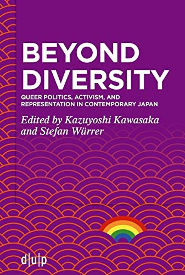 Beyond Diversity