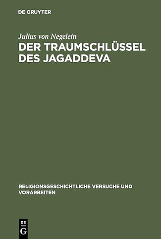 Der Traumschlüssel des Jagaddeva – Ein Beitrag zur indischen Mantik