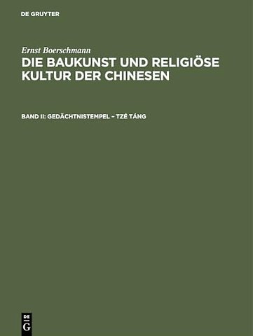 Gedächtnistempel – Tzé táng