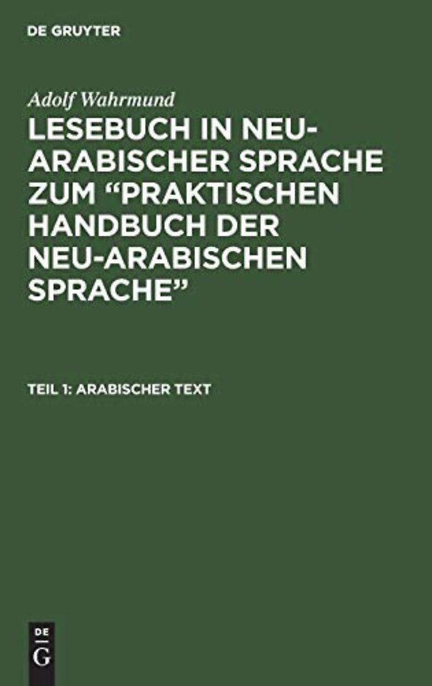 Arabischer Text