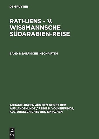 Sabäische Inschriften