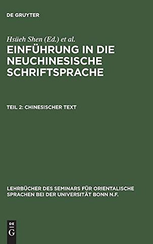 Chinesischer Text