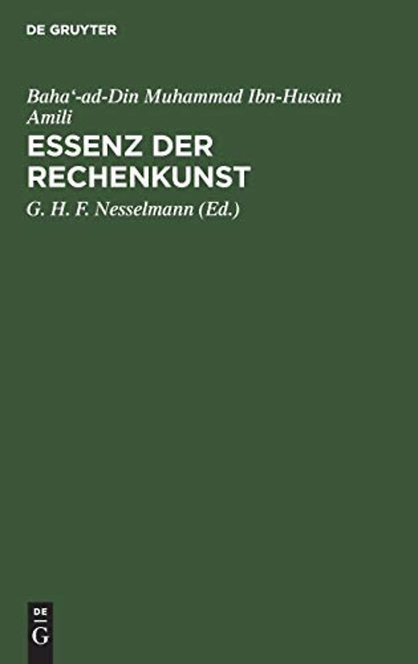 Essenz der Rechenkunst – Arabisch und deutsch