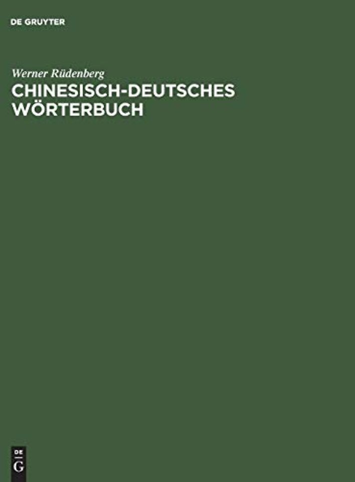 Chinesisch-deutsches Worterbuch