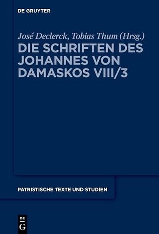 Liber I (De Deo) – Supplementa Appendices Indices
