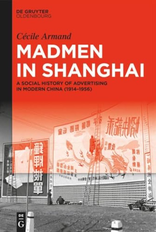 Madmen in Shanghai