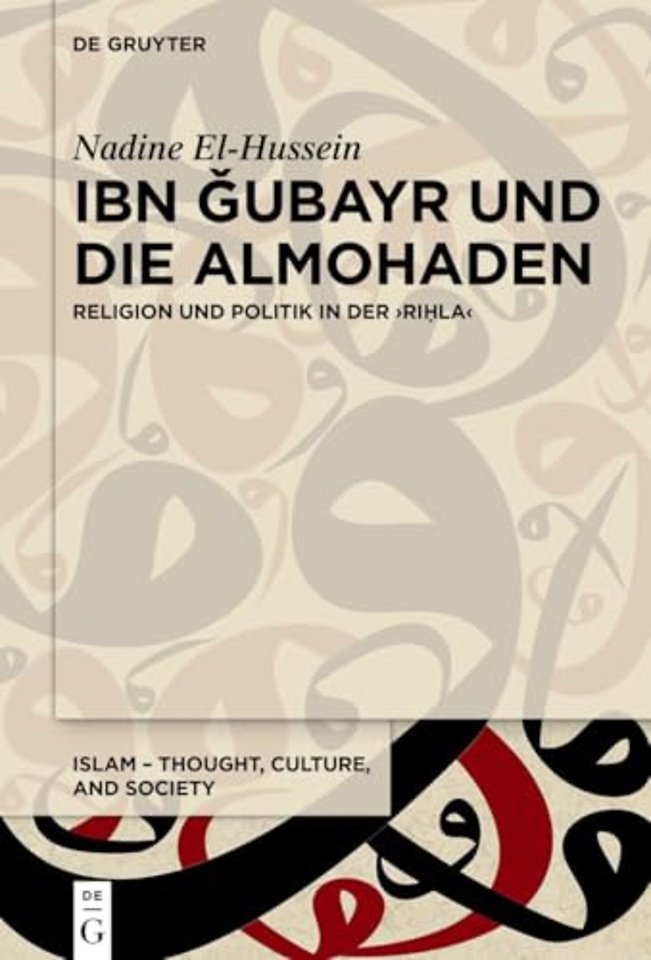 Ibn Gubayr und die Almohaden