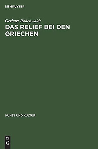 Das Relief bei den Griechen