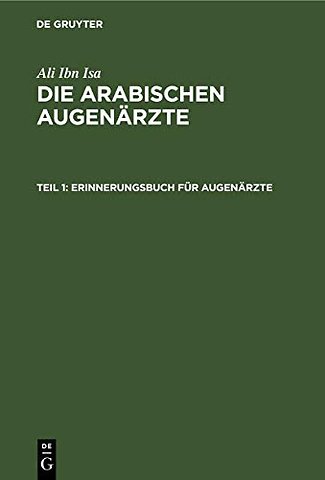 Erinnerungsbuch fur Augenarzte