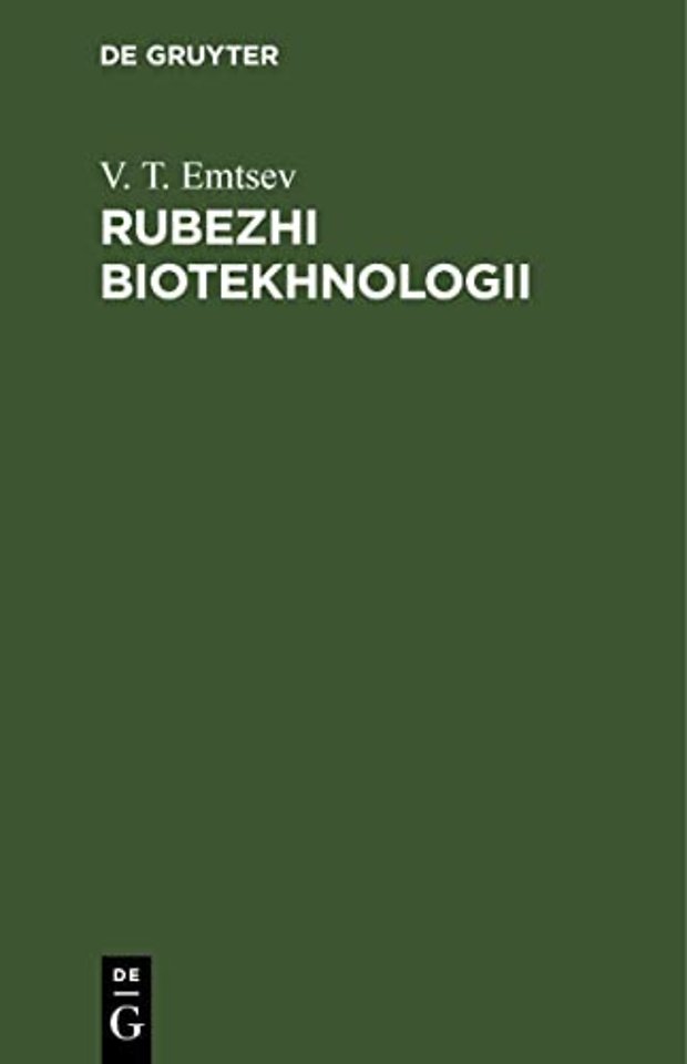 Rubezhi Biotekhnologii