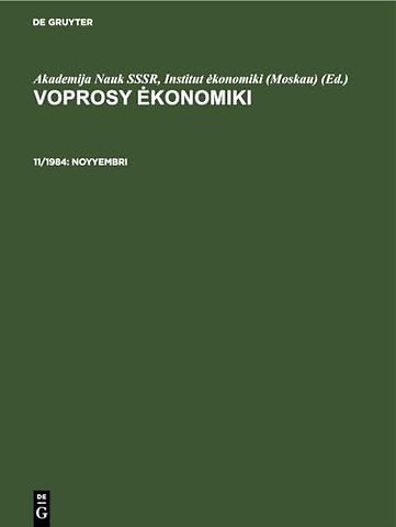 Noyyembri