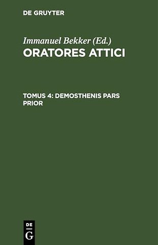 Demosthenis pars prior