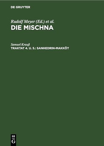 Sanhedrin–Makköt