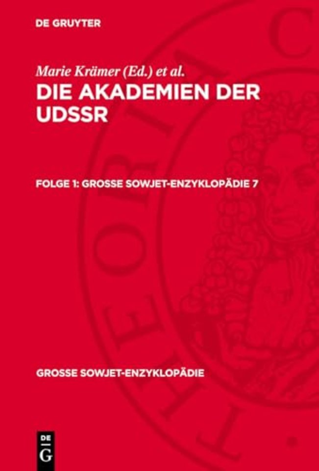 Die Akademien der UdSSR. Folge 1