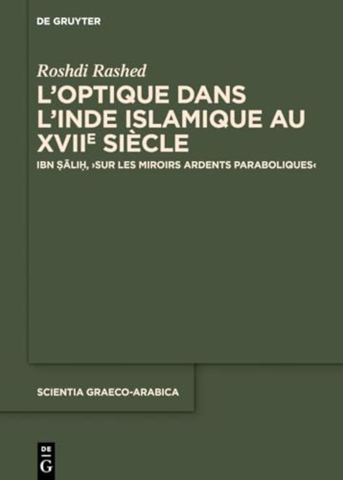 L'optique dans l'Inde islamique au XVIIe siecle