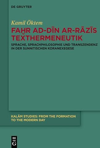 Fahr ad-Din ar-Razis Texthermeneutik