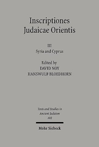 Inscriptiones Judaicae Orientis