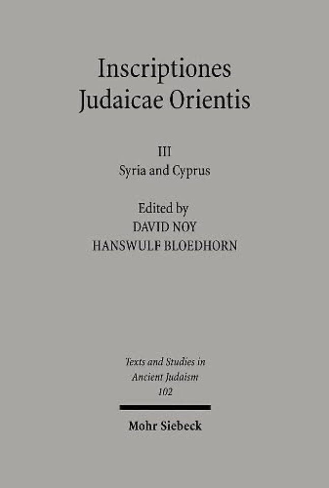 Inscriptiones Judaicae Orientis