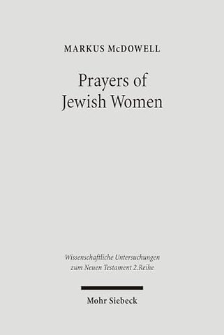 Prayers of Jewish Women