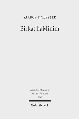 Birkat haMinim
