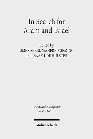 In Search for Aram and Israel