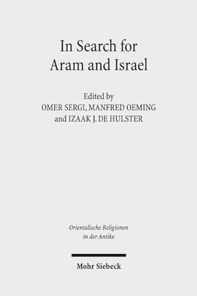 In Search for Aram and Israel