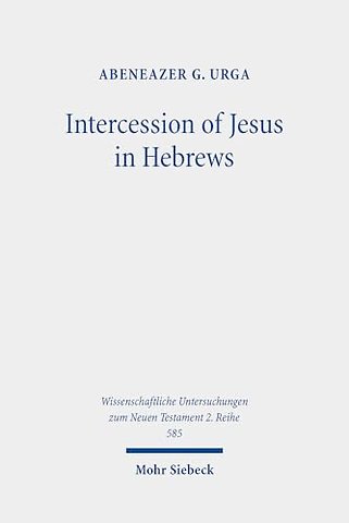 Intercession of Jesus in Hebrews