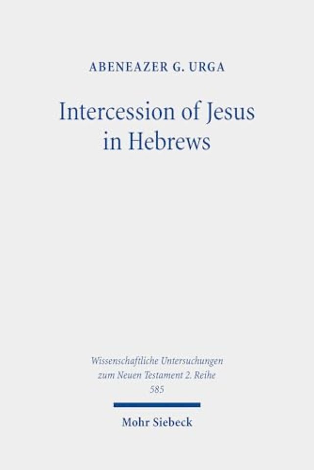 Intercession of Jesus in Hebrews