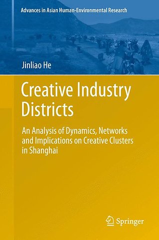 Creative Industry Districts