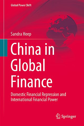 China in Global Finance