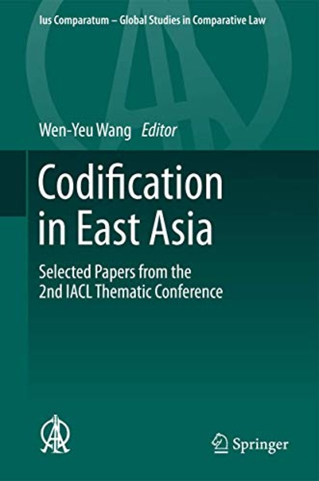 Codification in East Asia