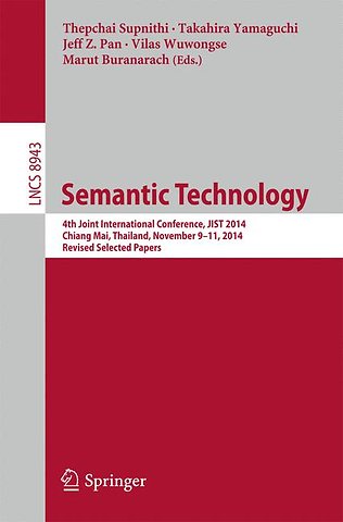 Semantic Technology