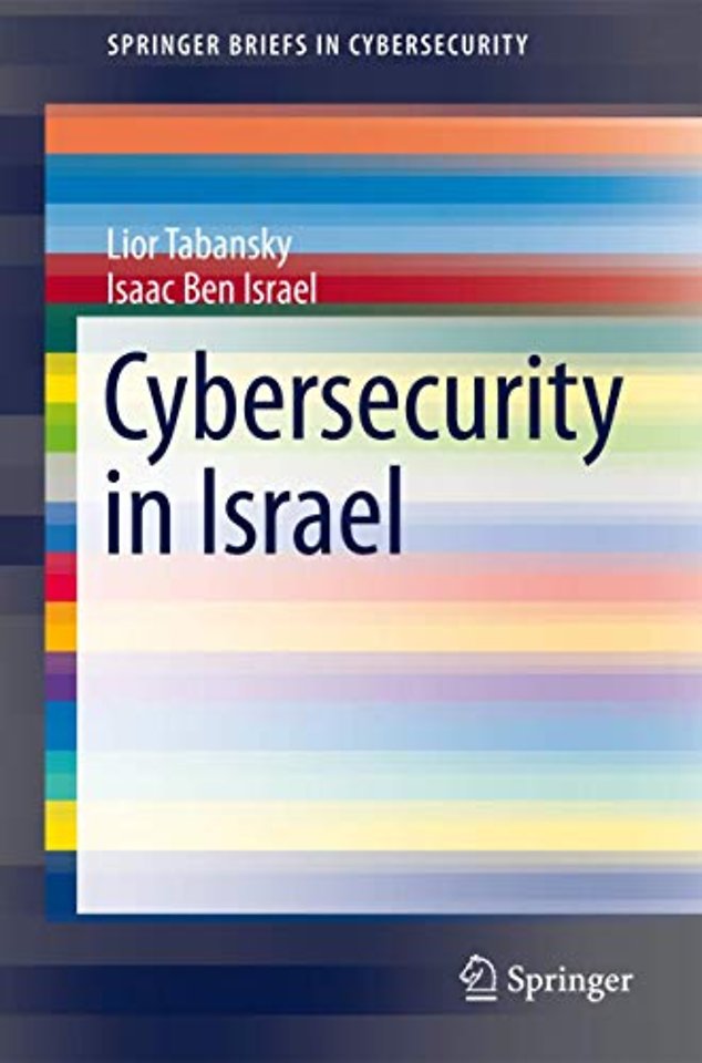 Cybersecurity in Israel