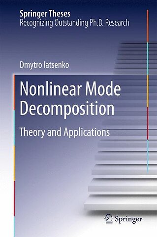 Nonlinear Mode Decomposition