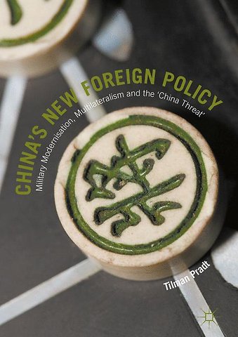 China’s New Foreign Policy