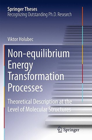 Non-equilibrium Energy Transformation Processes