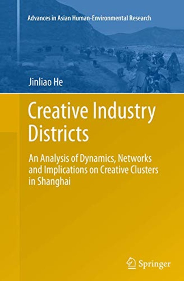 Creative Industry Districts